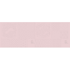 Animals Sashiko Panel - Tombola Animals Sashiko Panel - Tombola